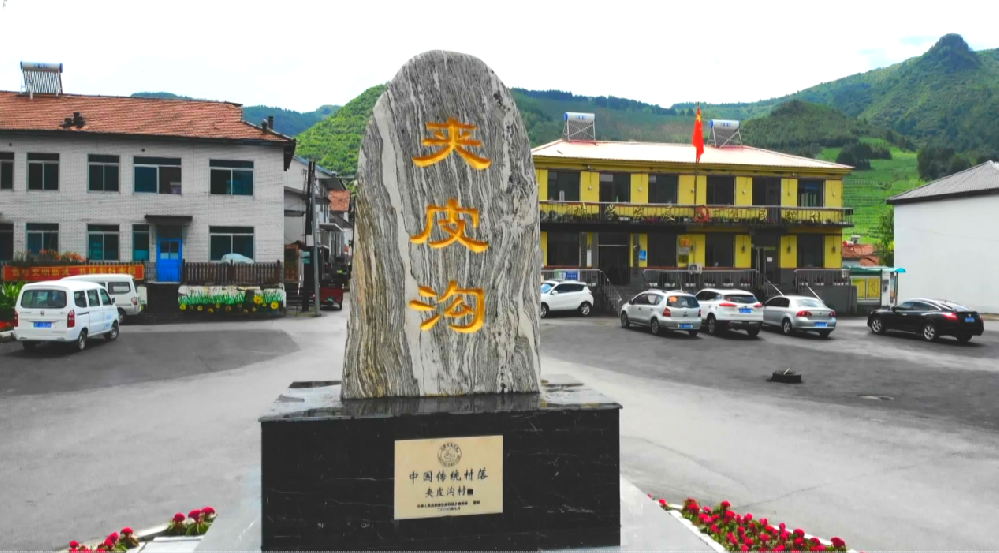 图片10.png